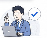 次の行動が分かった社員