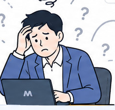 散在する資料を前に、どこを見ればいいか分からず困っている社員