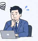 質問対応に追われる管理者